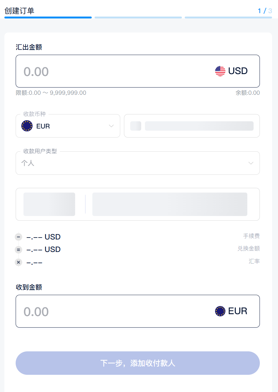 Pallink Create payment interface